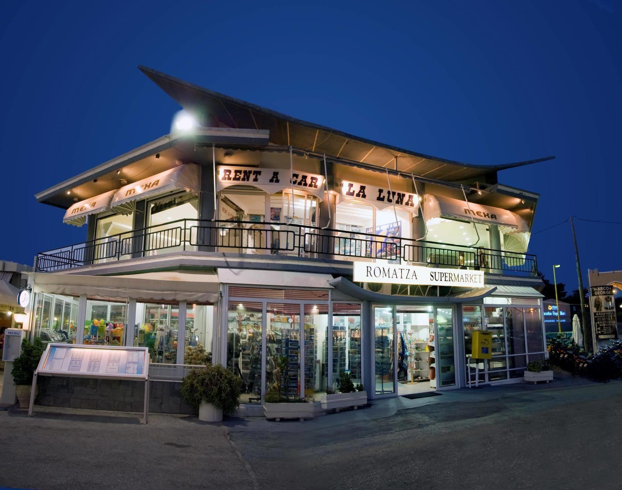 Romantza Mare Koskinou (Rhodes) Exterior foto